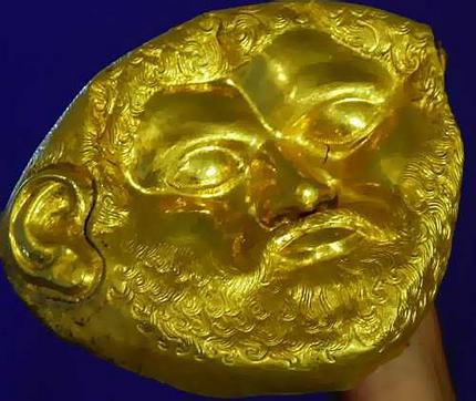Sofia Gold Mask