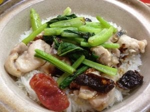 Chicken Rice
