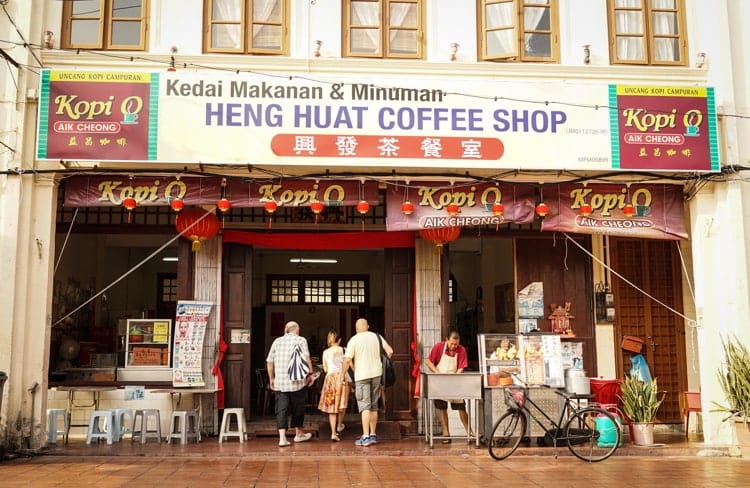 A coffee shop at Jonker Walk in Melaka, Malaysia.