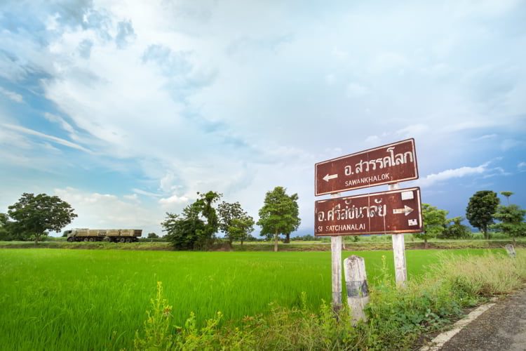 Thai language post as Sawankalok and Si Satchanalai province
