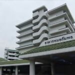 A building in Thailand